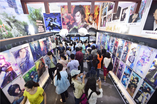 11th China International Cartoon and Animation Festival opens in Hangzhou