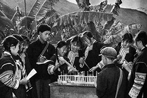 Historical photos of 56 ethnic groups in China