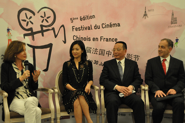 Festival of Chinese cinema opens in France