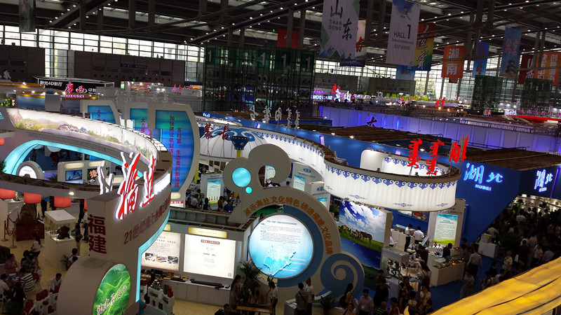 Shenzhen fair showcases One Belt, One Road products