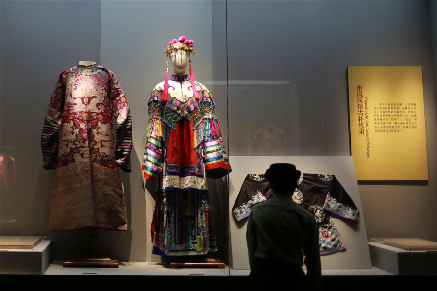 New branch heralds new era for Yunnan Provincial Museum