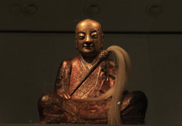 Dutch owner to send preserved monk relic back to China