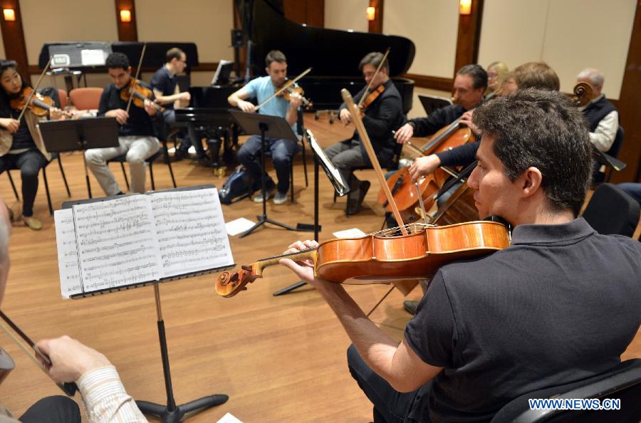 Chamber Music Society of Lincoln Center to debut performances in China