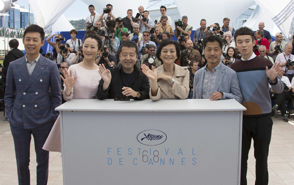 Jia Zhangke's movie screened at Cannes to compete for Palme d'Or