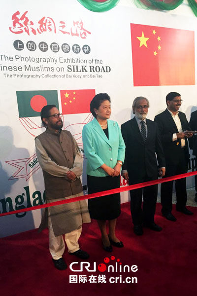 Vice Premier unveils Silk Road photo exhibition in Dhaka