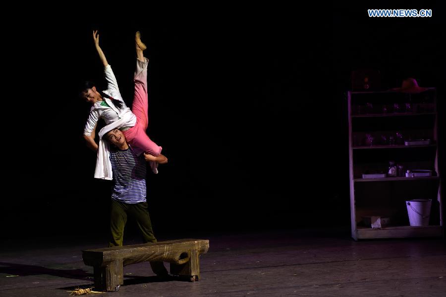 Spotlight of 15th 'Meet in Beijing' Arts Festival