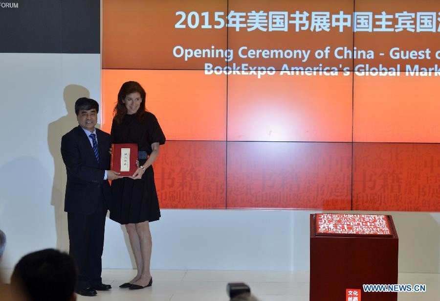 China in spotlight as BookExpo America 2015 begins