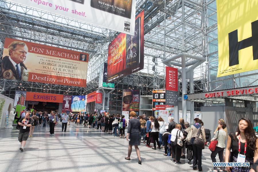 China in spotlight as BookExpo America 2015 begins