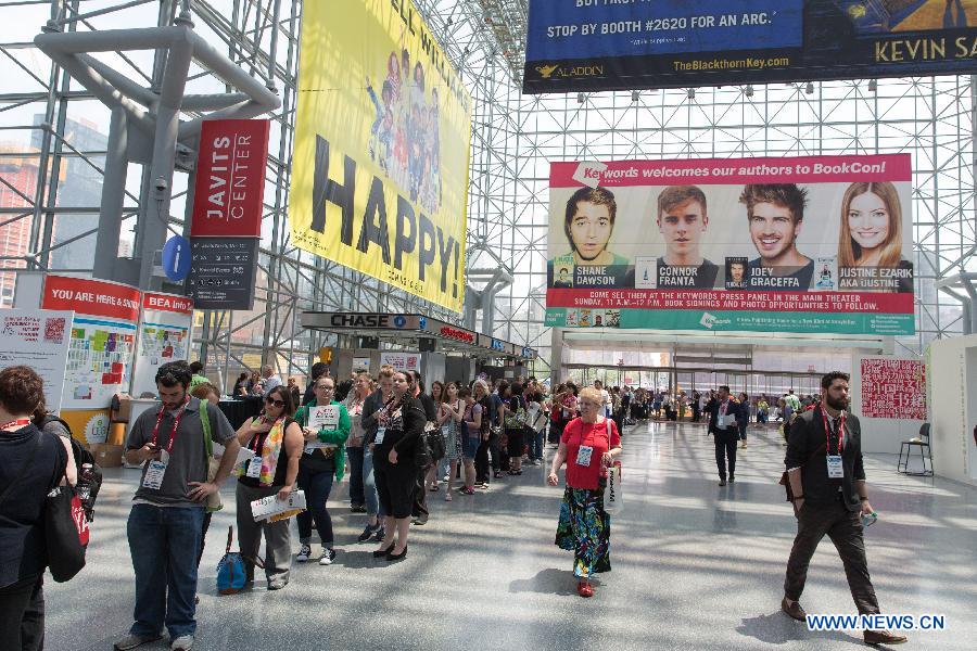 China in spotlight as BookExpo America 2015 begins