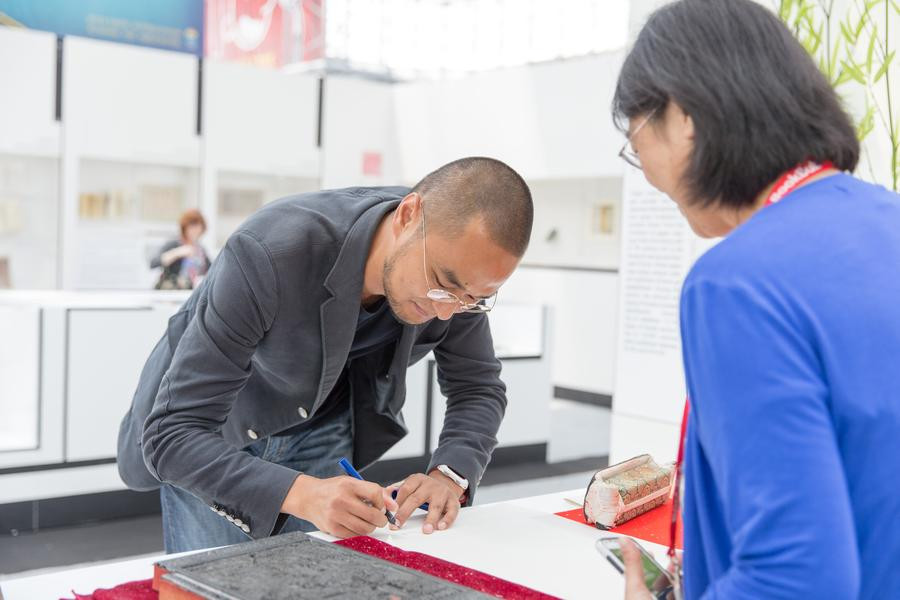 China in spotlight as BookExpo America 2015 begins