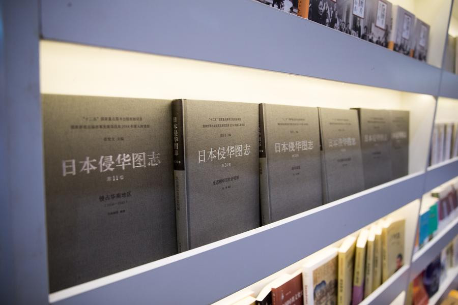 China in spotlight as BookExpo America 2015 begins