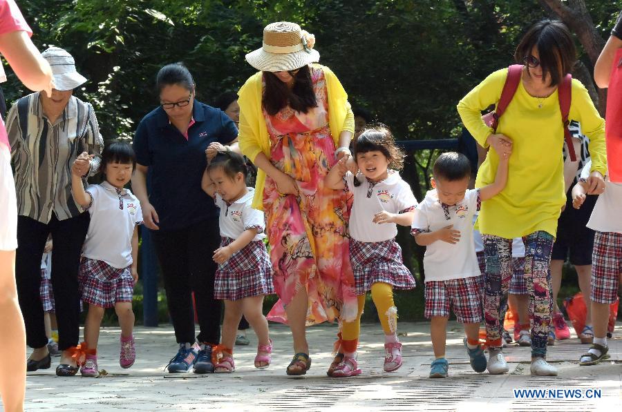 Children across China celebrate Children's Day with parents