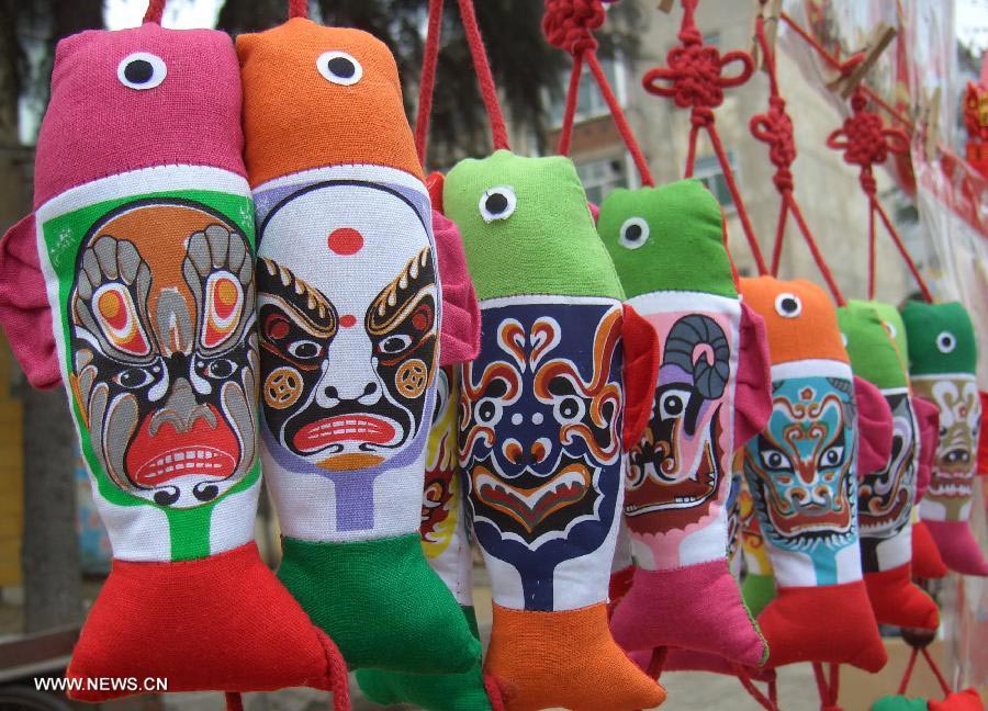Peking Opera masks' fashionable side