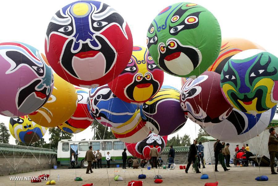 Peking Opera masks' fashionable side