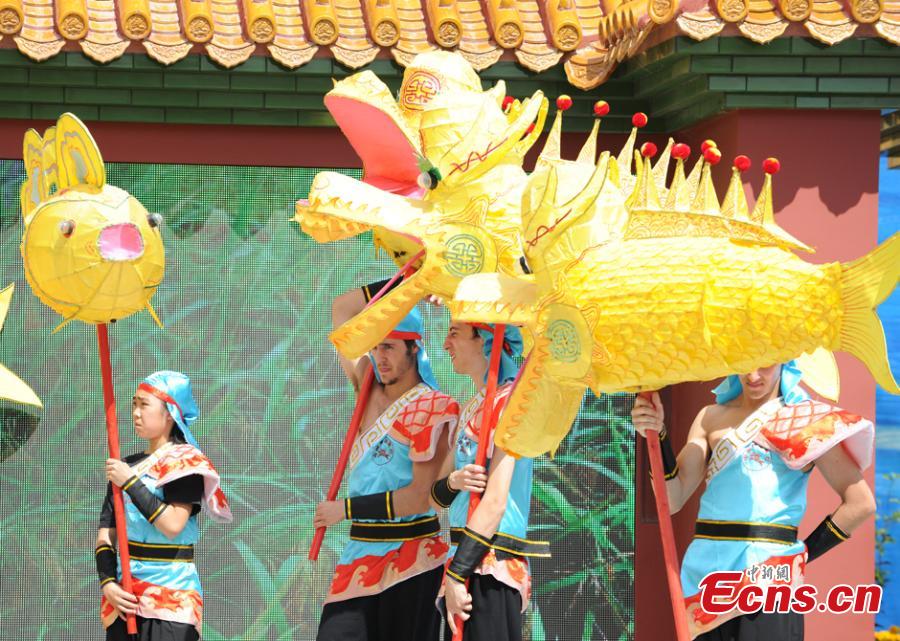 chinese lantern dance