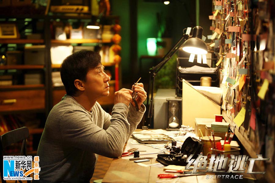 Film 'Skiptrace' releases still photos