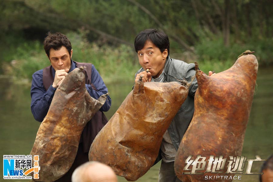 Film 'Skiptrace' releases still photos