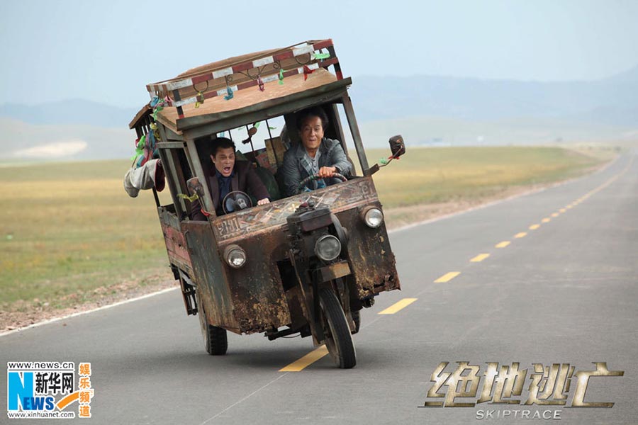 Film 'Skiptrace' releases still photos