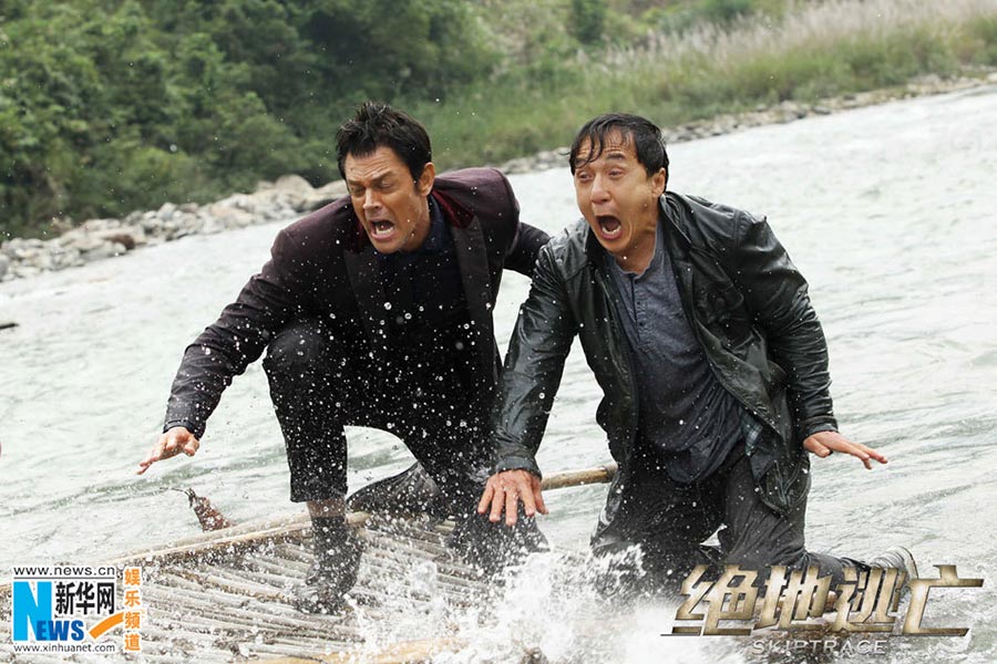 Film 'Skiptrace' releases still photos