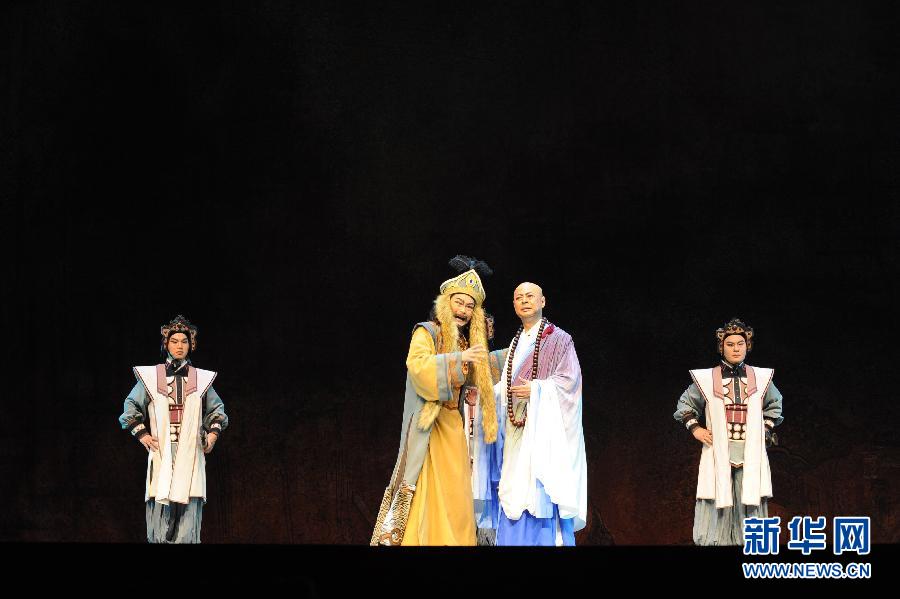 Yuju Opera 'Xuanzang' debuts in Taiwan
