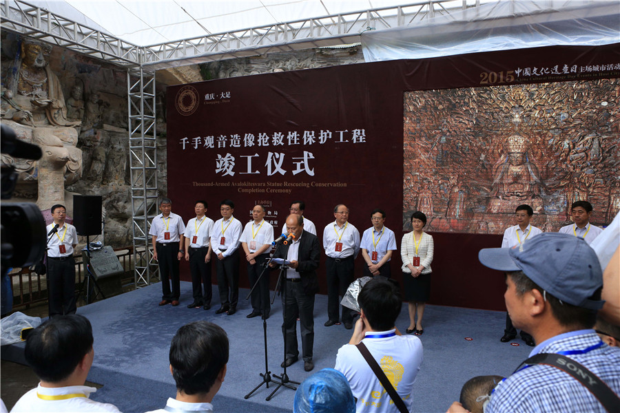 Restored statue of Qianshou Guanyin reopens to public