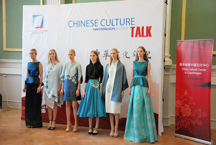 top chinese fashion designer showcases work in copenhagen