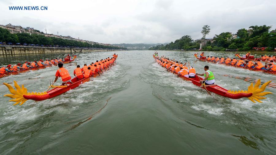 Dragon boat competitions held to mark Duanwu Festival around China