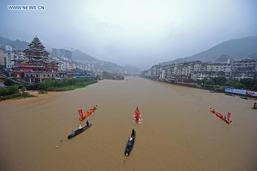 Dragon boat competitions held to mark Duanwu Festival around China