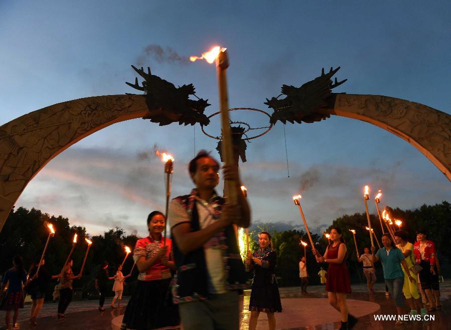 Hani ethnic people celebrate Summer Solstice in Yunnan