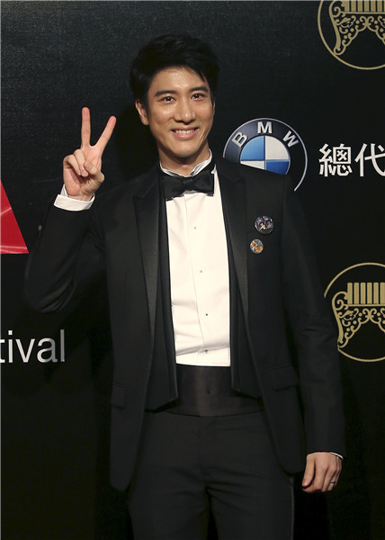 The 26th Golden Melody Awards in Taipei