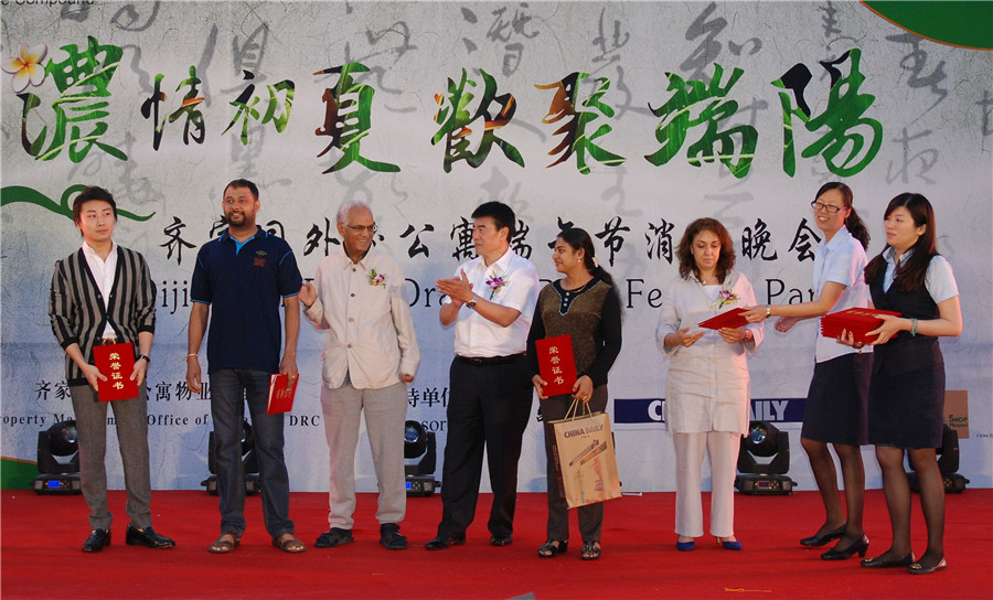 China Daily helps diplomatic community celebrate