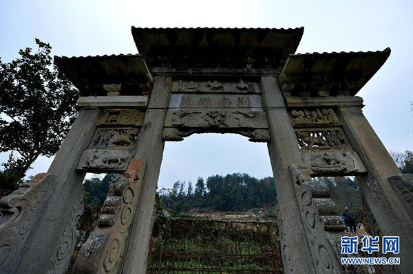 China's Tusi sites listed as world heritage