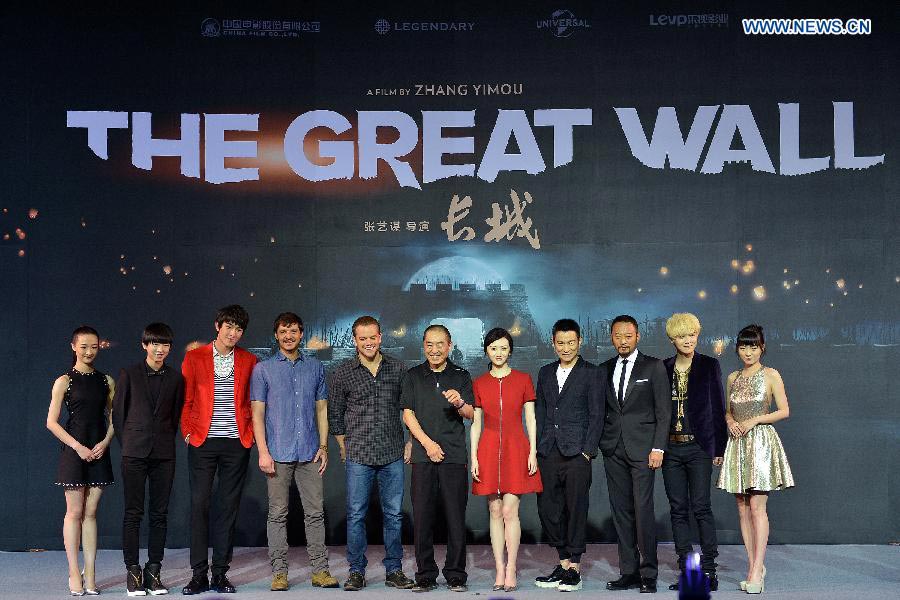 Movie 'The Great Wall' promoted in Beijing