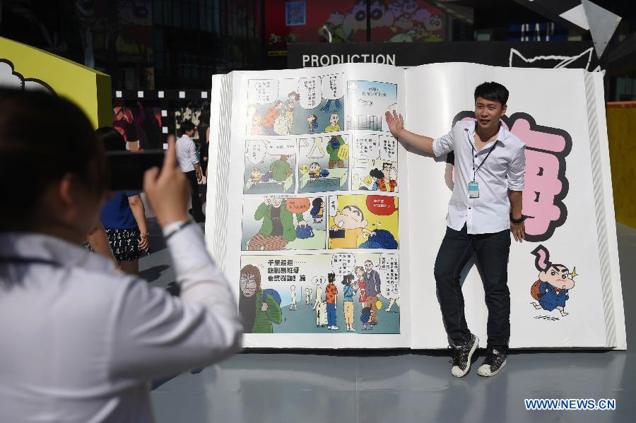 Crayon Shin-chan Cartoon exhibition to meet public in NE China