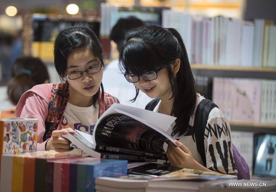 Hong Kong Book Fair kicks off