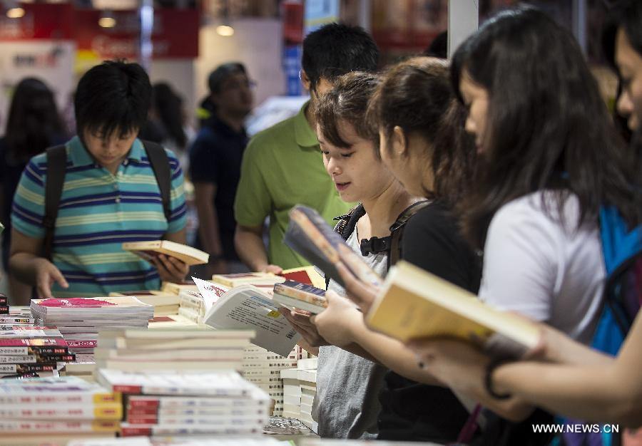 Hong Kong Book Fair kicks off