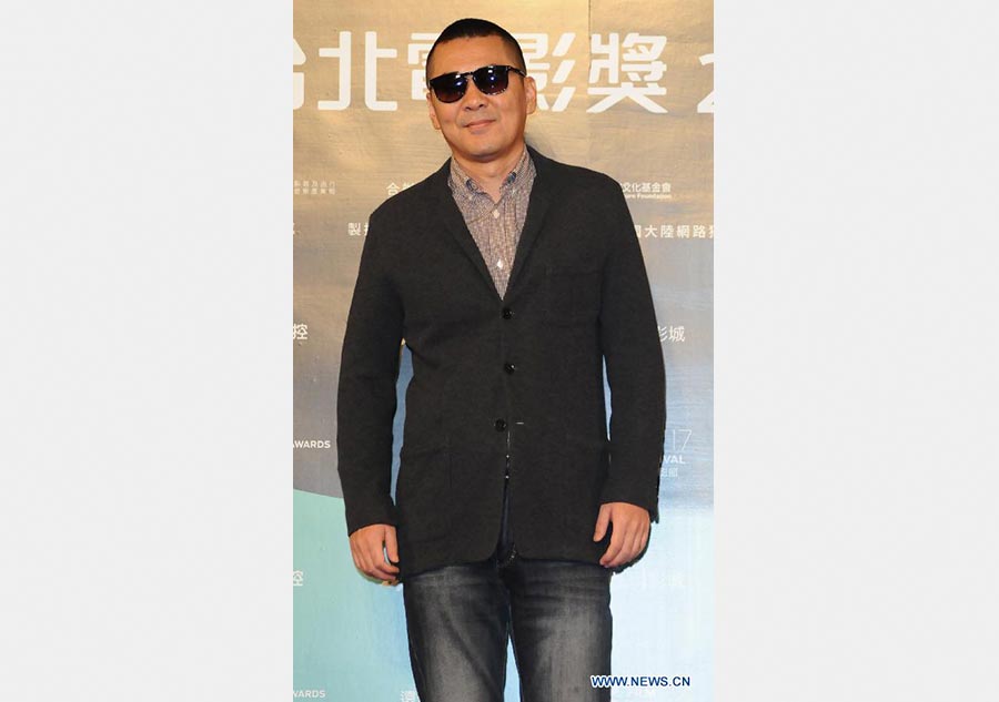 Stars attend award ceremony of Taipei Film Festival