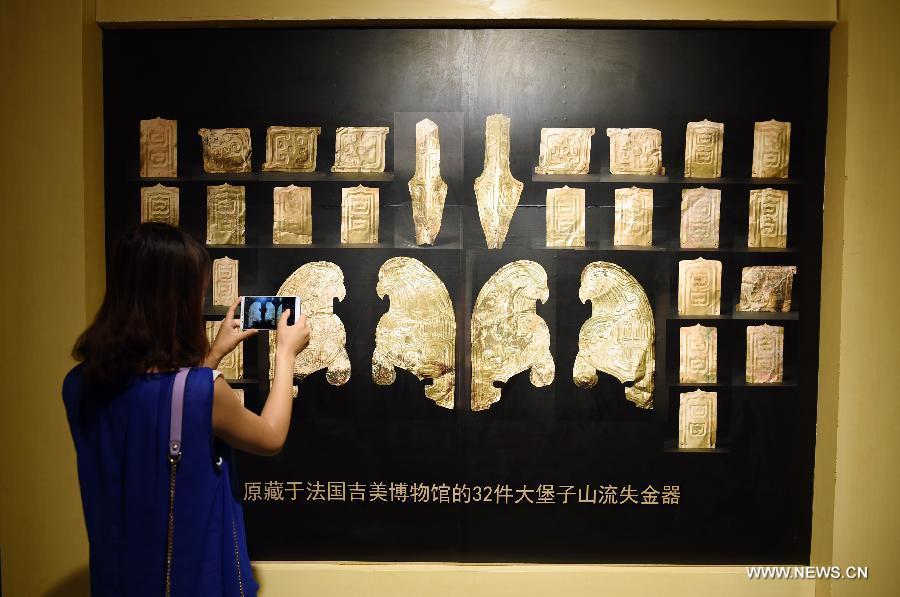 France returns 32 cultural relics to Chinese museum