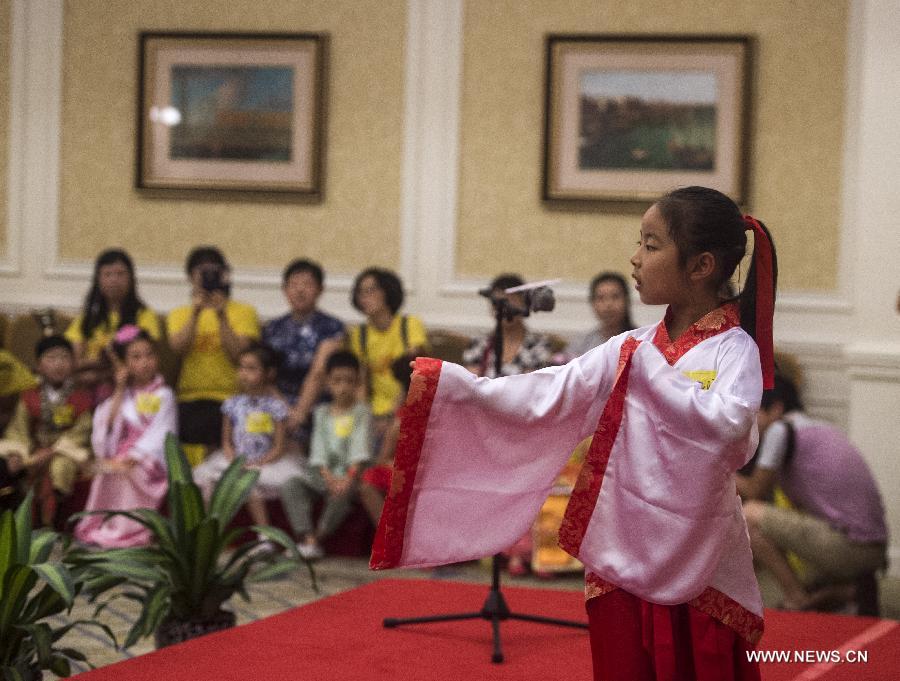 Kids compete over studies on Chinese culture in Wuhan