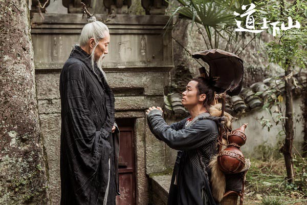 Fiction film triggers friction amid Chinese Taoists