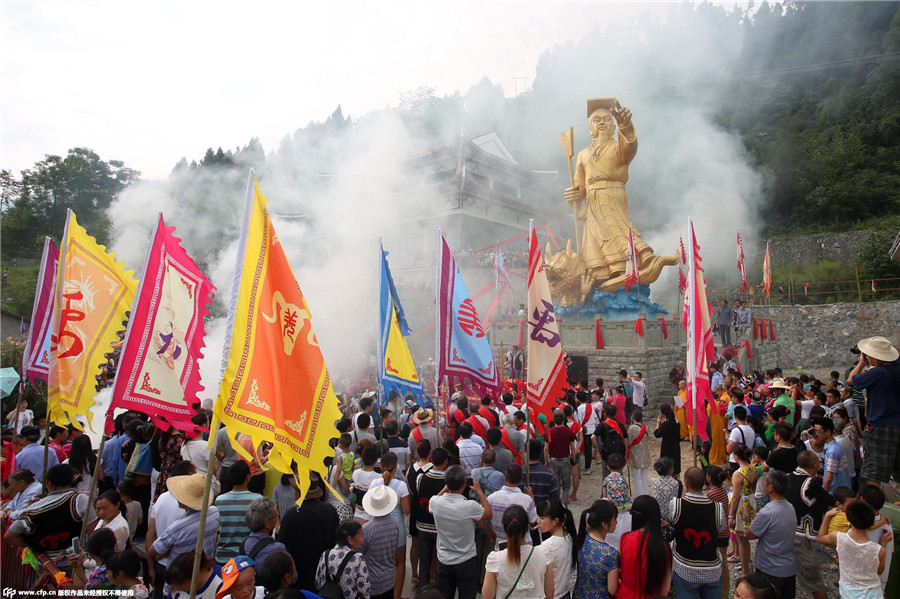 Thousands celebrate 4,142 birthday of Yu the Great in SW China