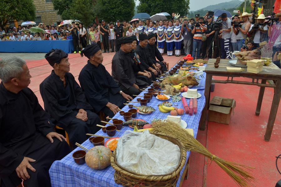 Eastern Valentine's day of Shui ethnic group kicks off in Guizhou