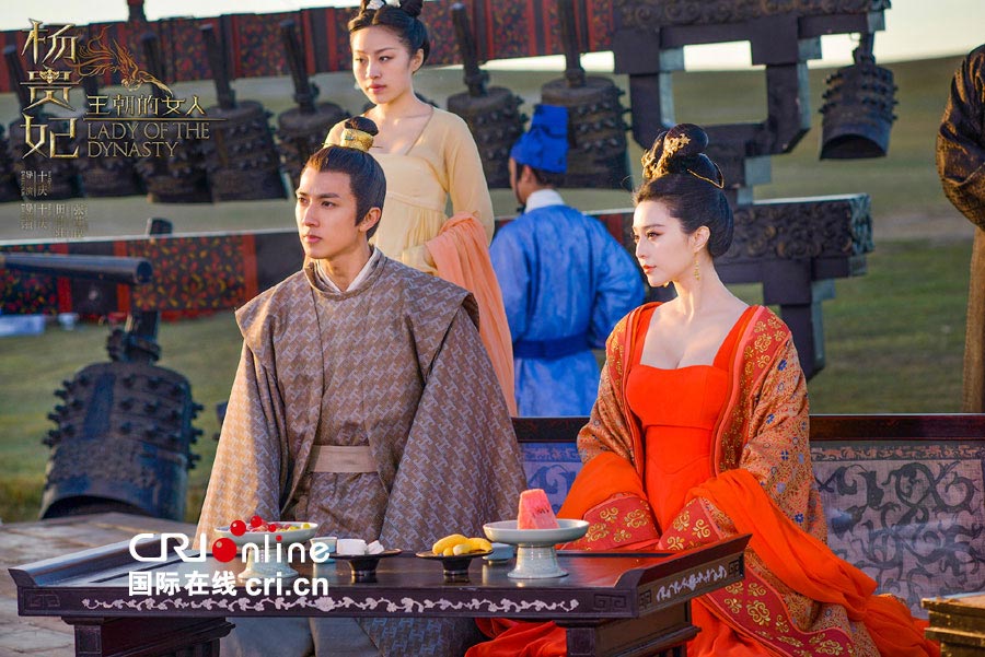 Stills of film <EM>Lady of the Dynasty</EM>