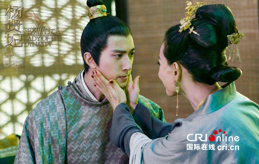 Stills of film <EM>Lady of the Dynasty</EM>