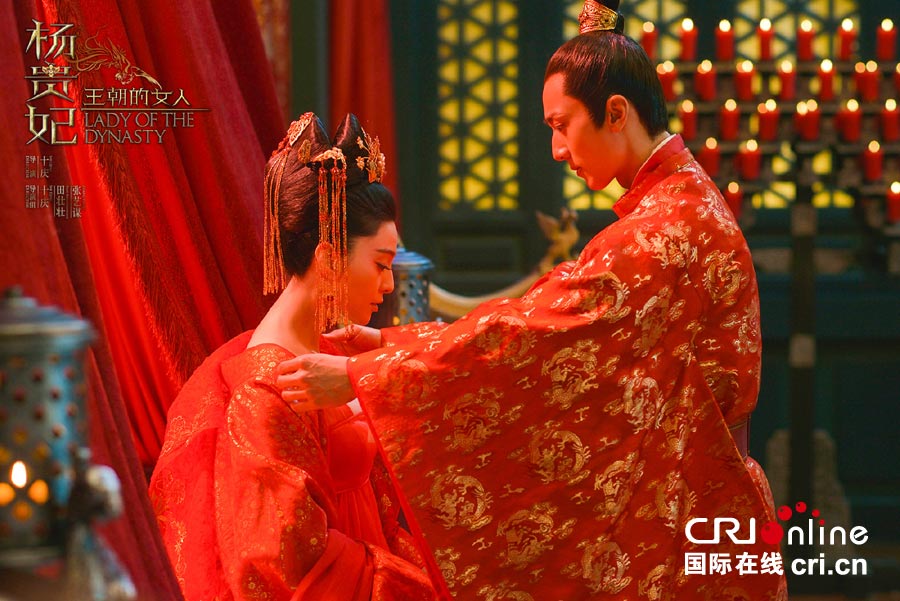 Stills of film <EM>Lady of the Dynasty</EM>