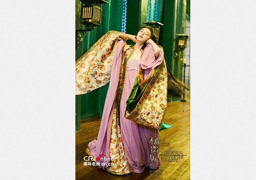 Stills of film <EM>Lady of the Dynasty</EM>