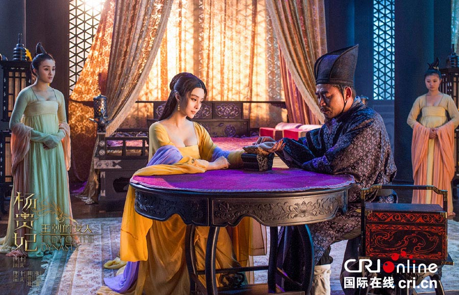 Stills of film <EM>Lady of the Dynasty</EM>