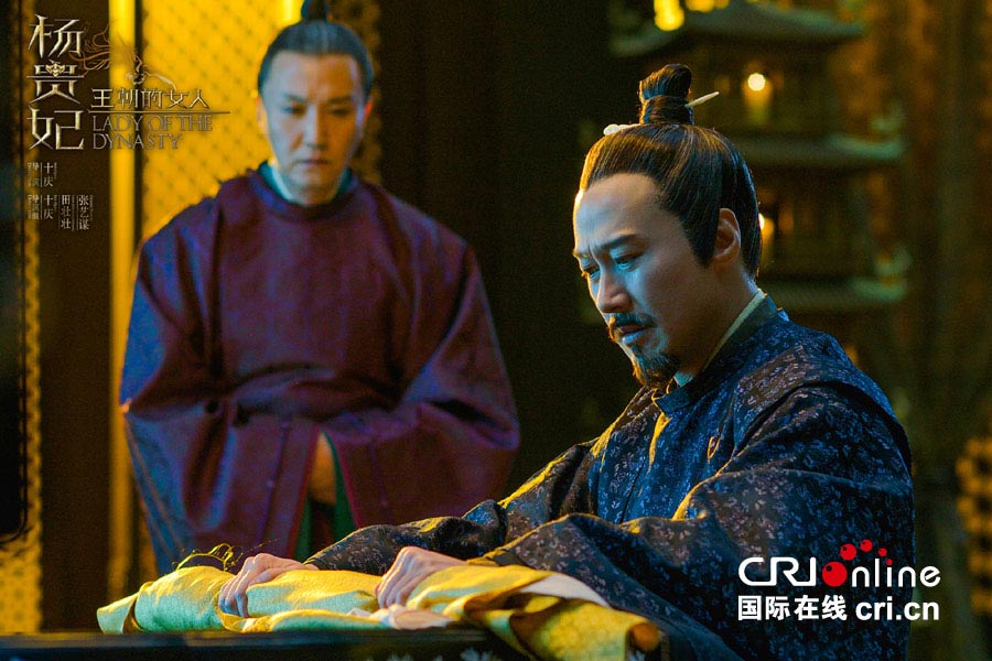 Stills of film <EM>Lady of the Dynasty</EM>