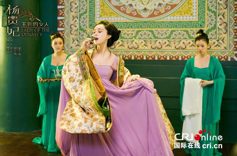 Stills of film <EM>Lady of the Dynasty</EM>