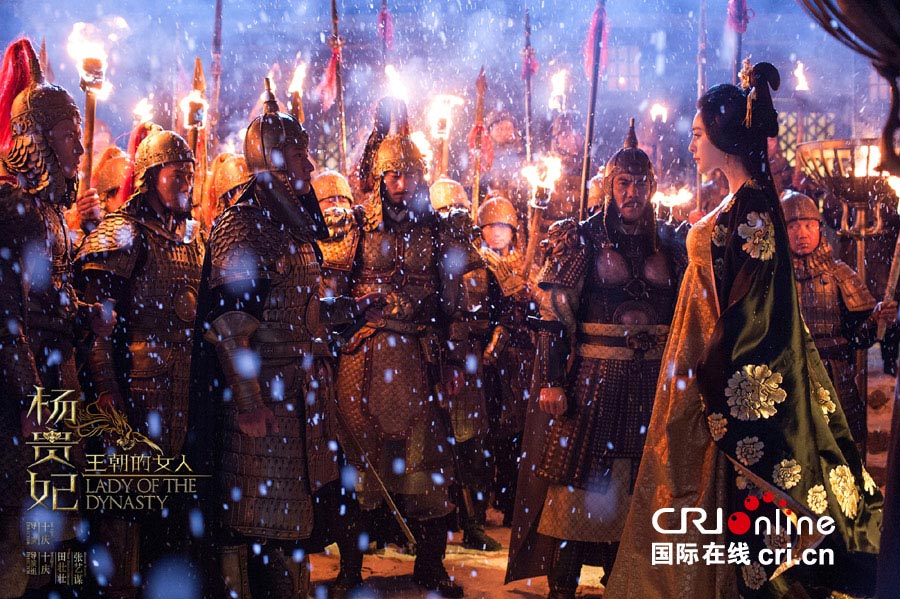 Stills of film <EM>Lady of the Dynasty</EM>